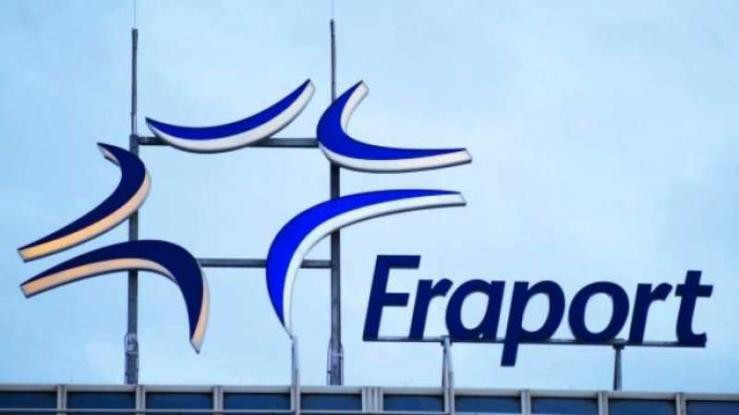 Και με τη… βούλα στη Fraport τα 14 περιφερειακά αεροδρόμια